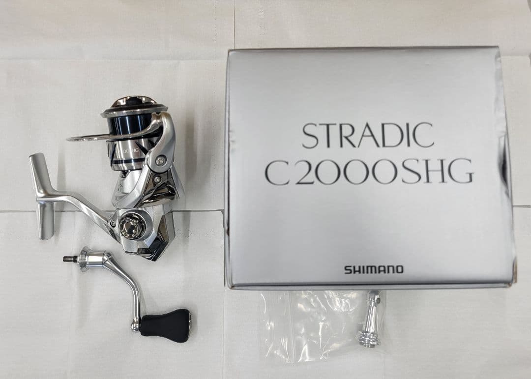 【オマケ付き】SHIMANO 23ストラディック C2000SHG