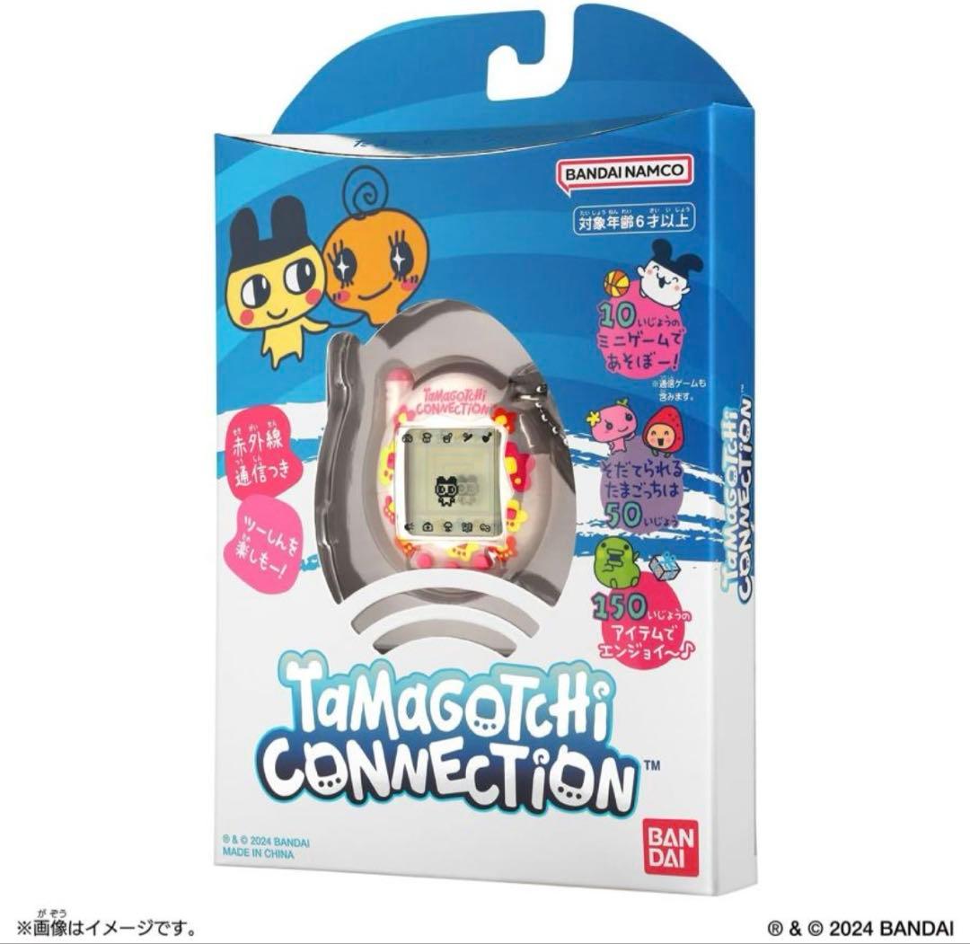 ［新品未使用未開封］Tamagotchi Connection パールフラワー