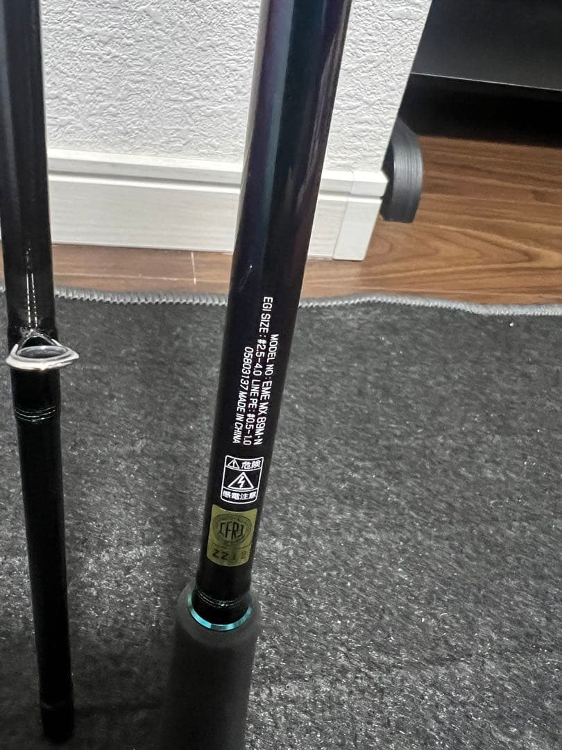 ダイワ 21エメラルダス MX 89M エギングロッド 美品　付属品完備