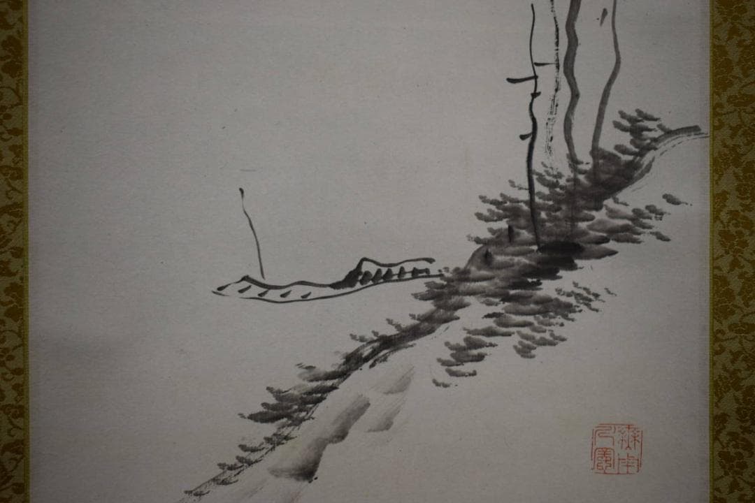 真作/田能村竹田/柳塘繁舟画賛/田能村小竹の桐極二重箱付/布袋屋掛軸HH-464