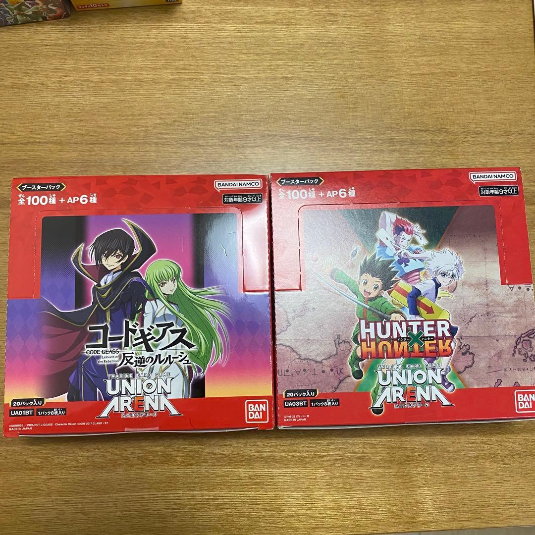 ユニオンアリーナ　テープ付き、未開封コードギアス　ハンターハンター