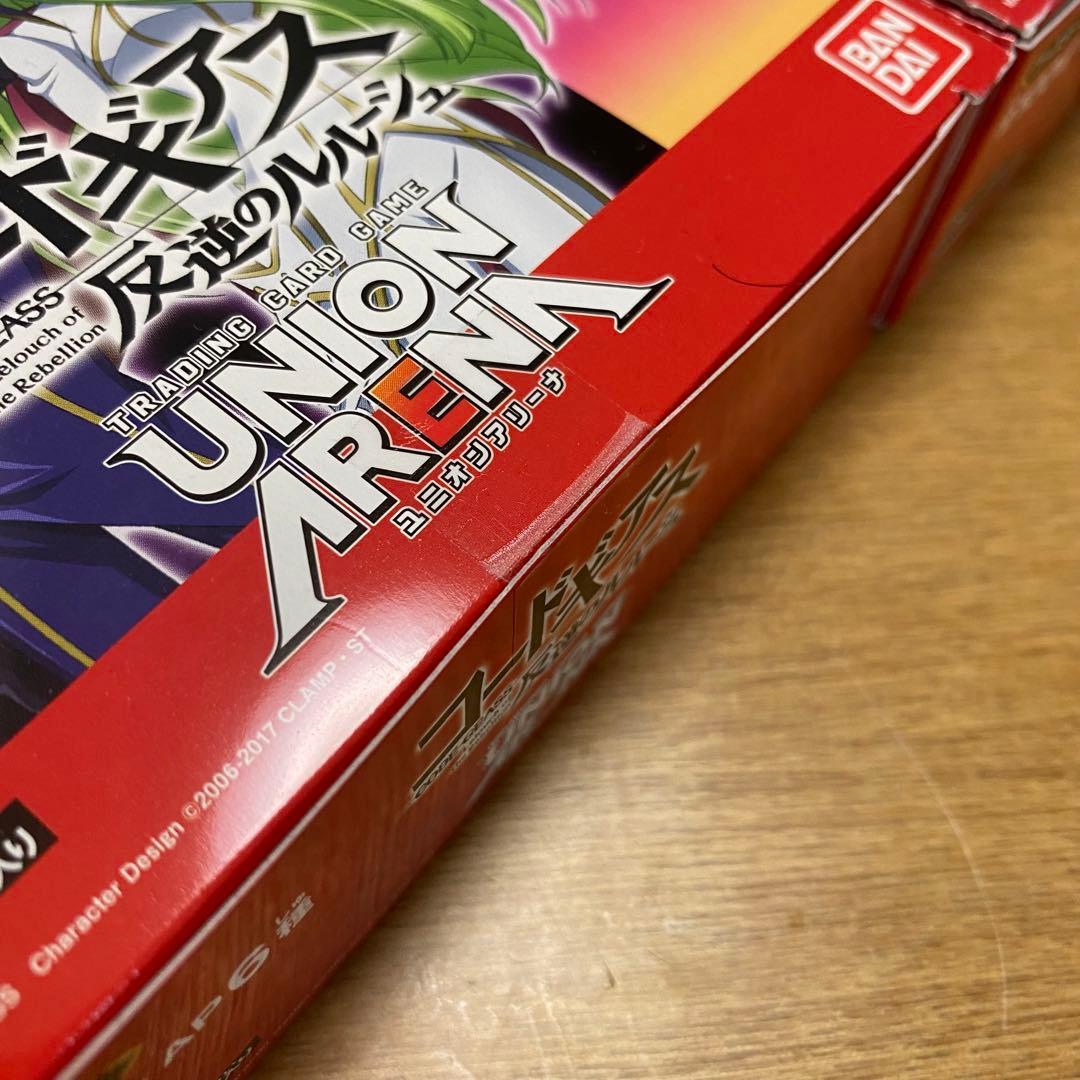 ユニオンアリーナ　テープ付き、未開封コードギアス　ハンターハンター
