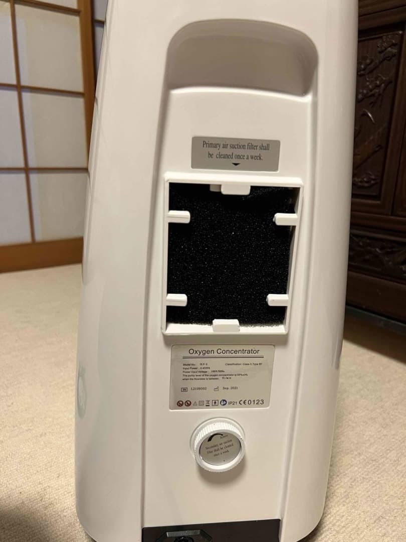 家庭用 酸素発生器 酸素濃縮器 OLV-5 オキシゲン ペット用として使用可能