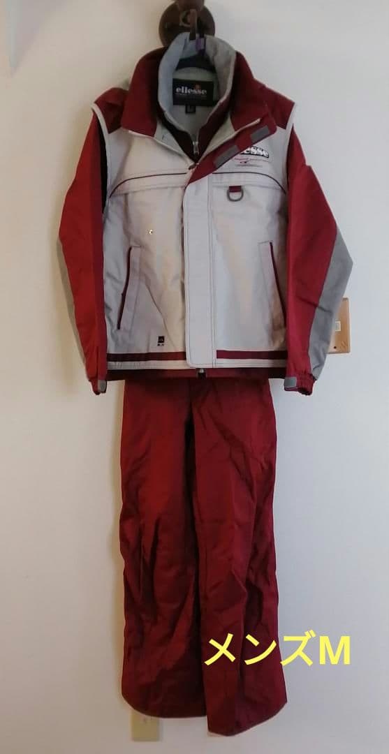 スキーウェア　エレッセ 上下セット　メンズ