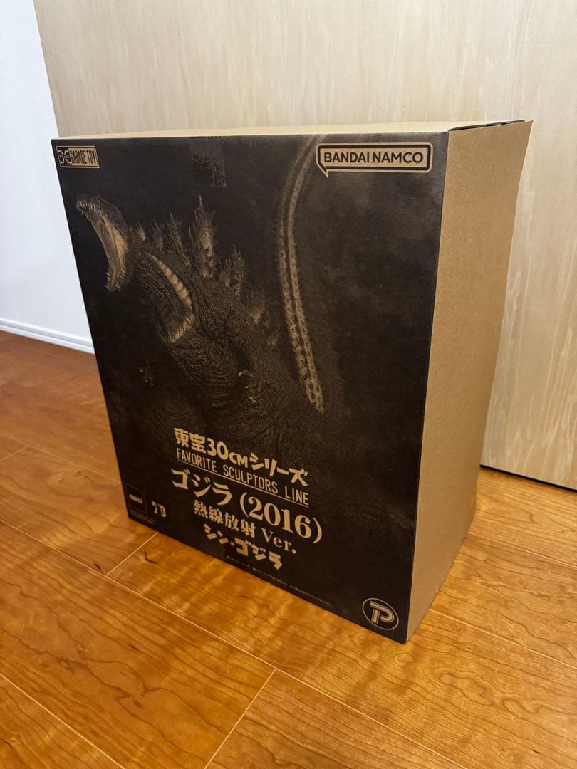 東宝30cmシリーズ ゴジラ(2016)熱線放射 アート展限定　黒龍工房