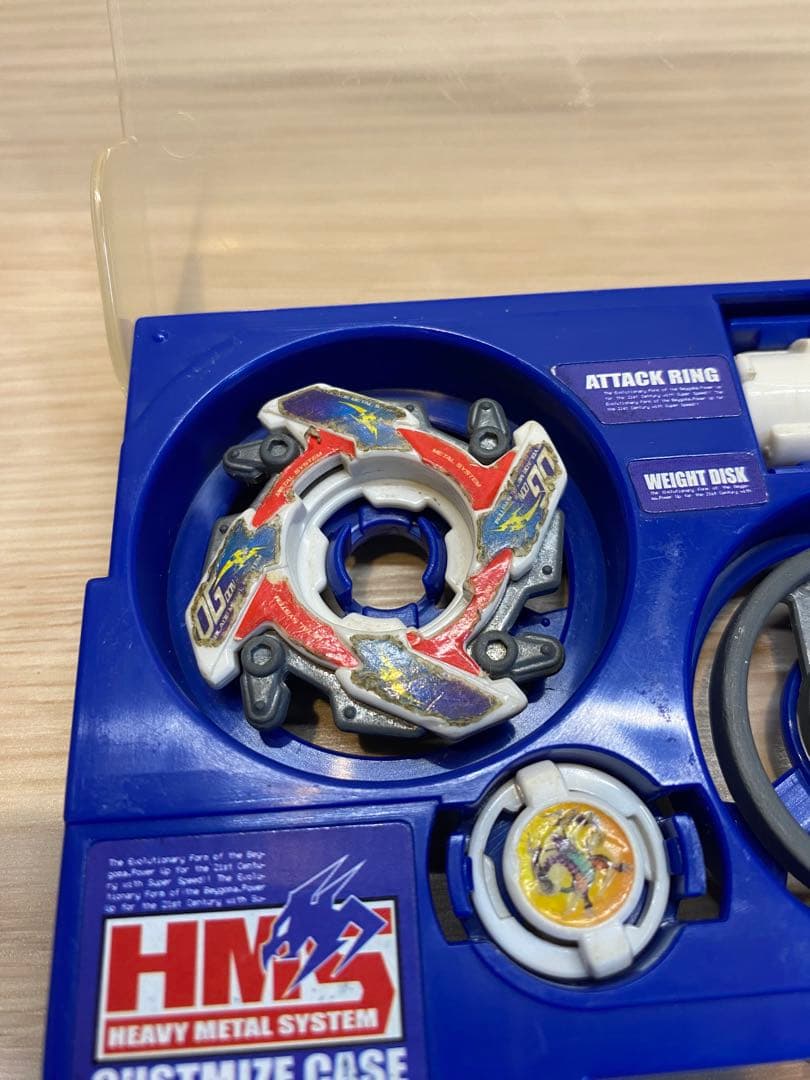 【貴重‼︎】爆転シュート　ベイブレードドラグーン　MS HMS