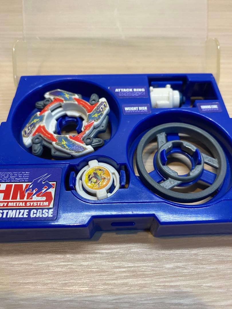 【貴重‼︎】爆転シュート　ベイブレードドラグーン　MS HMS