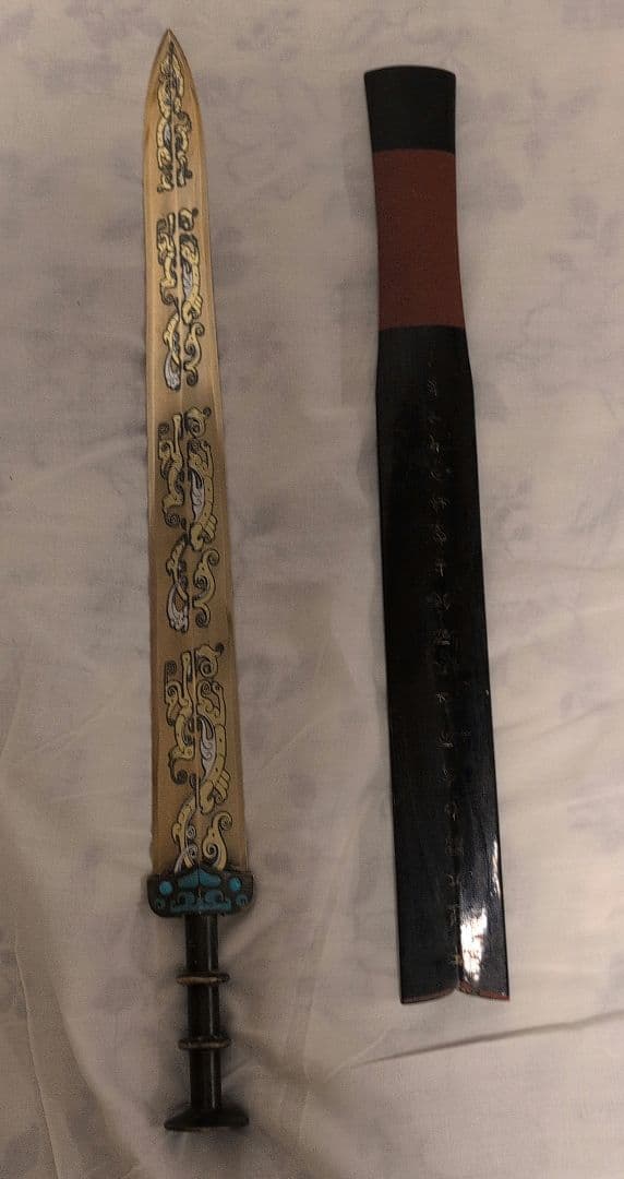 【最終値下】金銀象嵌青銅剣　鞘つき 1