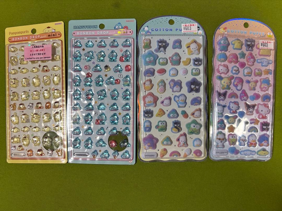 【正規品】ボンボンドロップシール　サンリオ　たまごっち　コットンパフィ　12点
