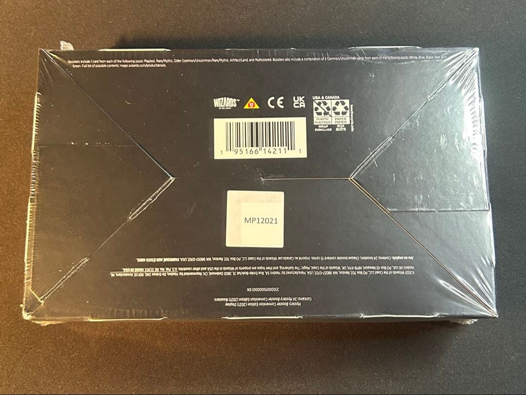 MTG Mystery Booster Convention１箱