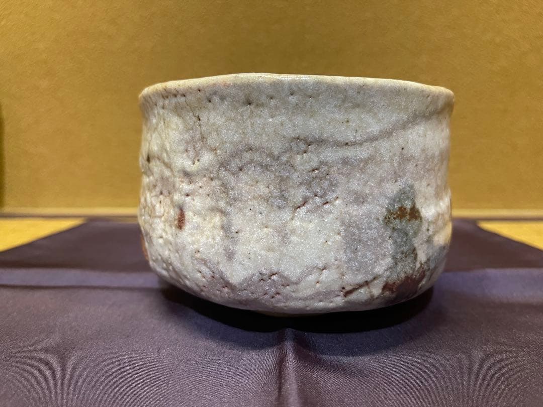 蓬春寺法谷書付　滝川恵美子　猛虎写　志野茶碗　共箱