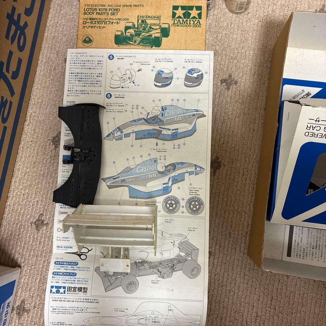 【当時物】京商1/10 ウィリアムズ・ルノー FW14 ラジコンカー　ロータス