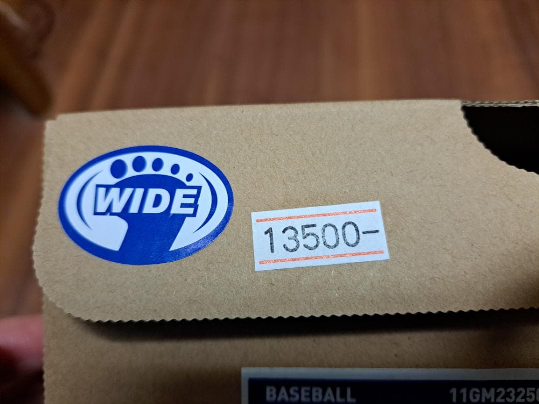 新品ミズノ野球金具スパイク　白　28㎝　マジックテープ式　右足ピ革付