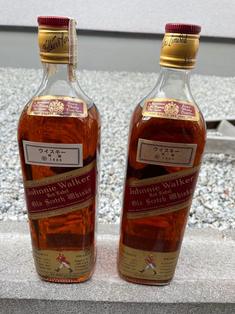 激レア通関封付　ジョニーウォーカー レッドラベル 箱付き 未開封 古酒　２本