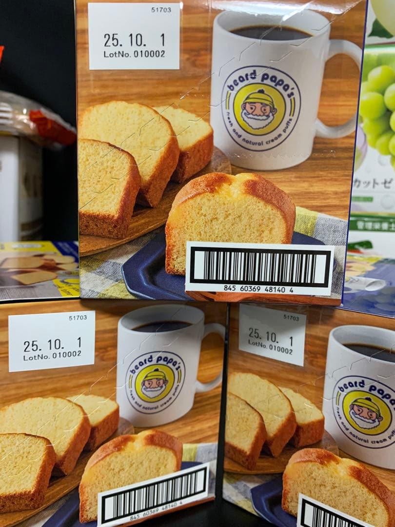 0818ー9200ーぴっぴ様【13点】