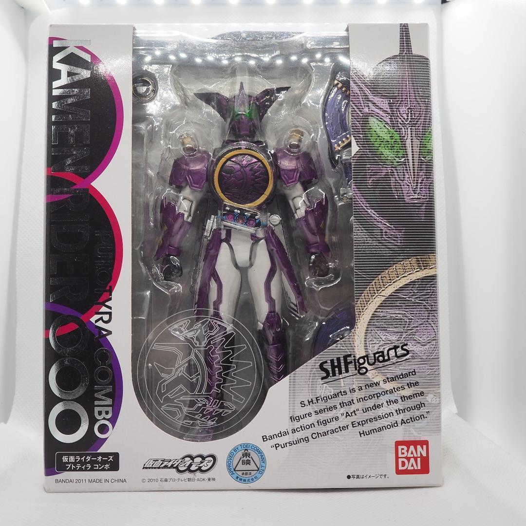S.H.Figuarts 仮面ライダーオーズ 10点セット 未開封品