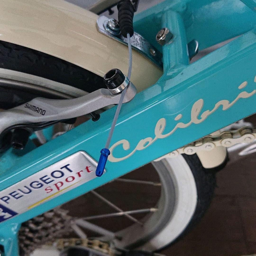プジョー コリブリ 折り畳み自転車カスタム多数