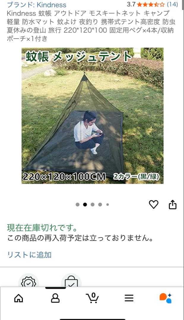 テントファクトリーワンポールテント180V + タープL +専用グランドシート