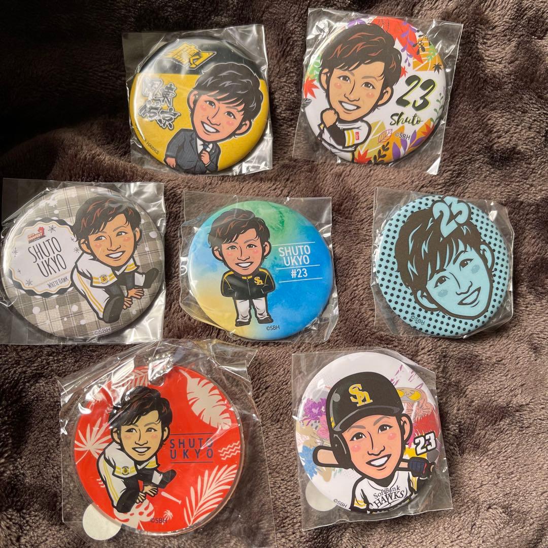 ホークス 周東 若鷹ガチャ40個セット バラ売り可