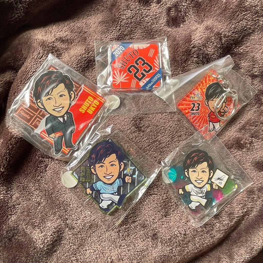 ホークス 周東 若鷹ガチャ40個セット バラ売り可