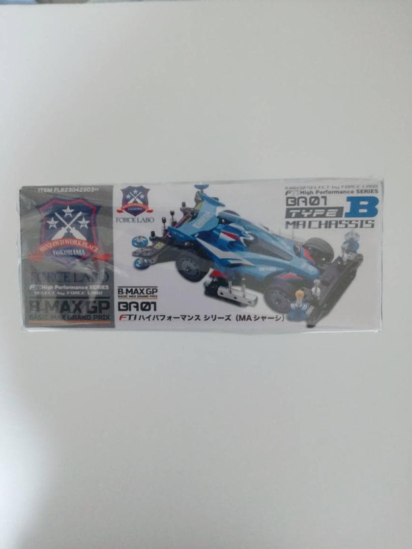 ミニ四駆 B-MAX GP FTI BA01 TypeB MAシャーシ