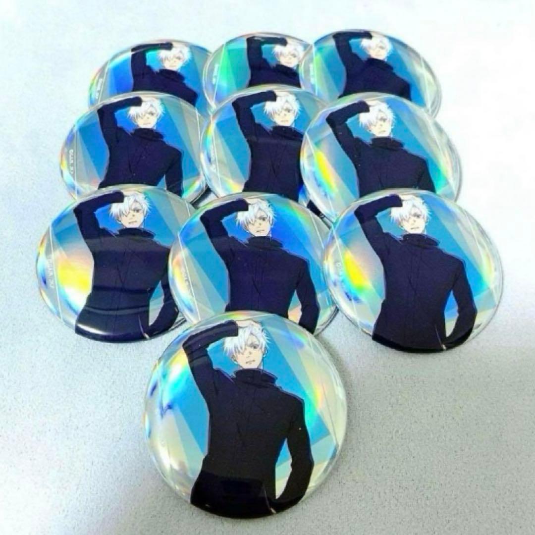 呪術廻戦プラザ ロフト 五条悟 トレーディング缶バッジ 10点
