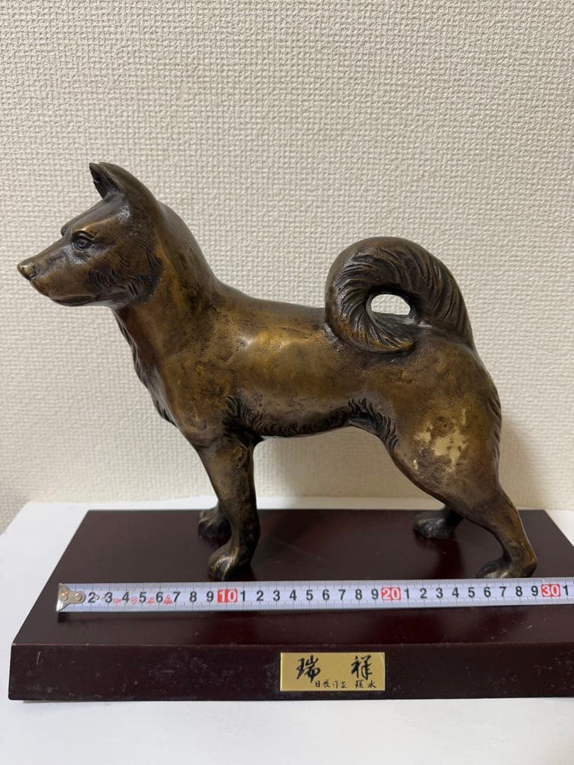 ブロンズ犬の置物 美術工芸品　アンティーク雑貨