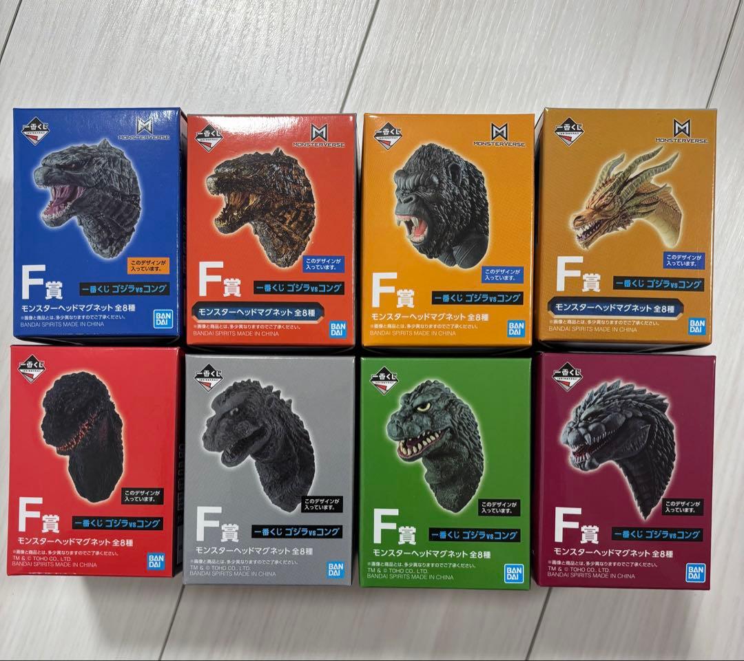 未開封　一番くじ ゴジラVSコング F賞 モンスターヘッドマグネット 全8種