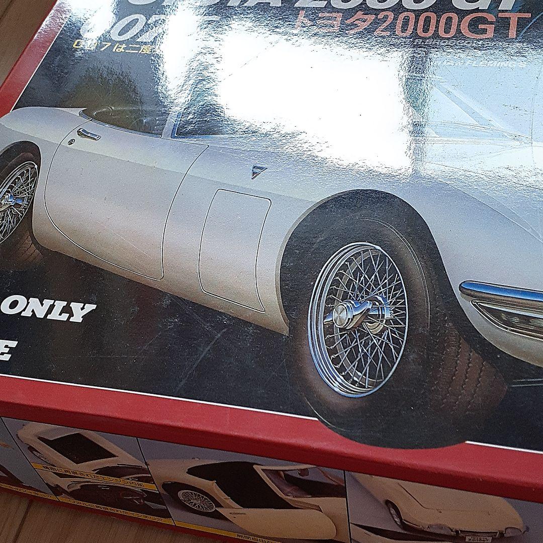 007 プラモデル　TOYOTA　2000GT