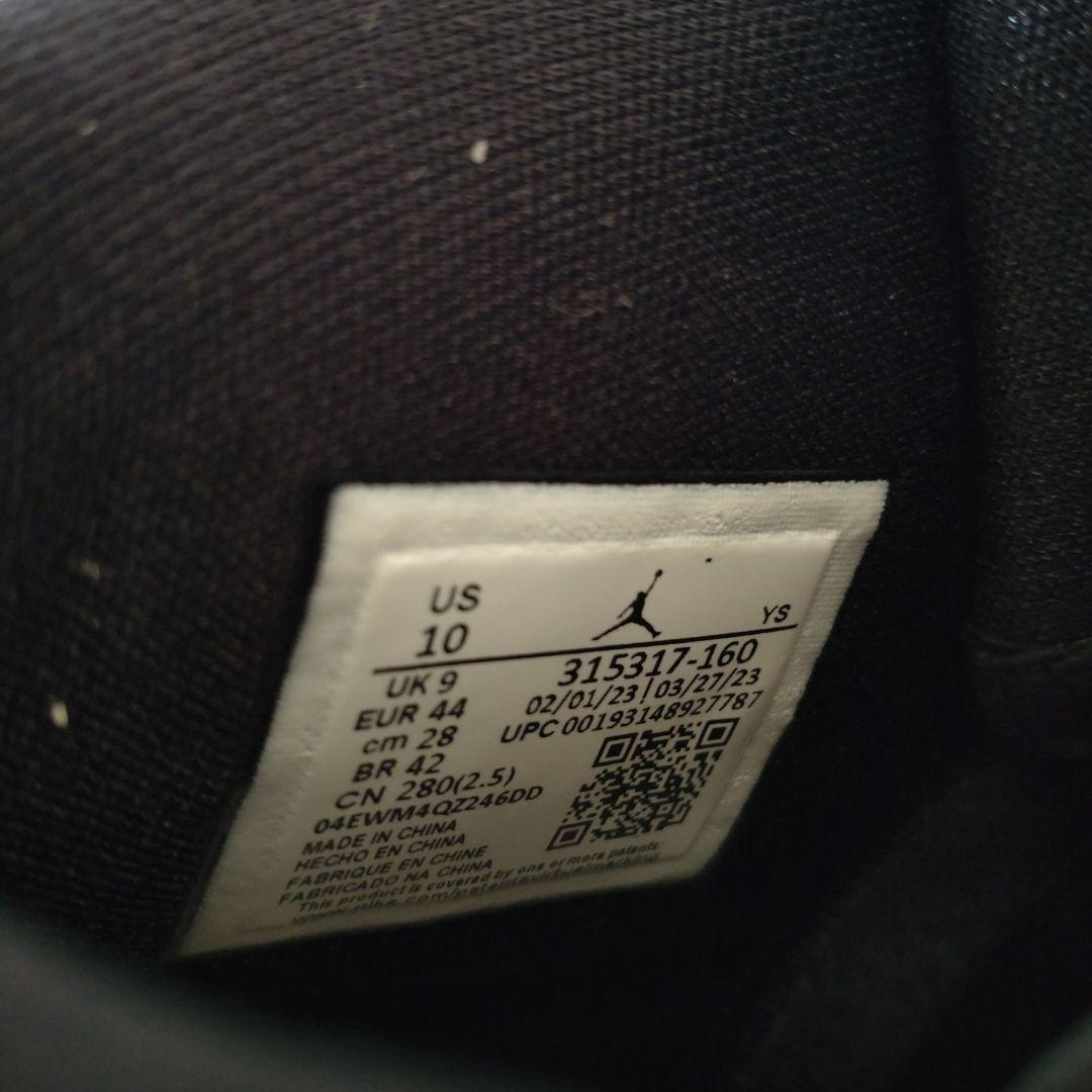 ジョーダン B'ロイヤル