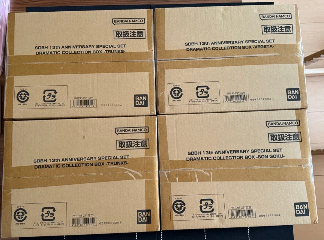 SDBH 13th ANNIVERSARY COLLECTION BOX 4個