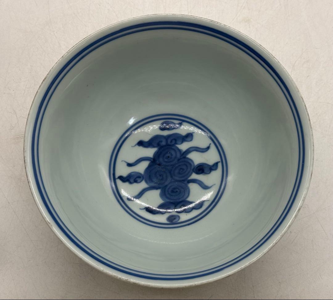 中国　明時代　染付　雙鳳紋碗　大明万暦年製　送料込み251214