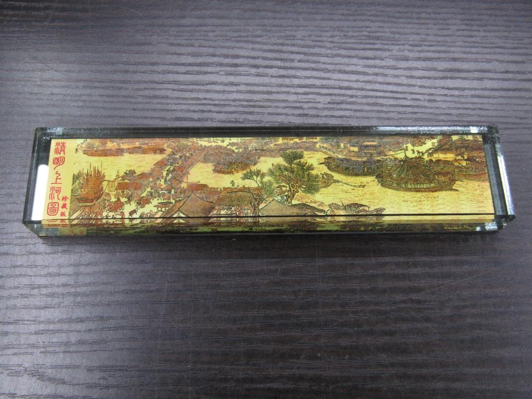 【未使用品】中国 清明上河図 複製画 限定版セット