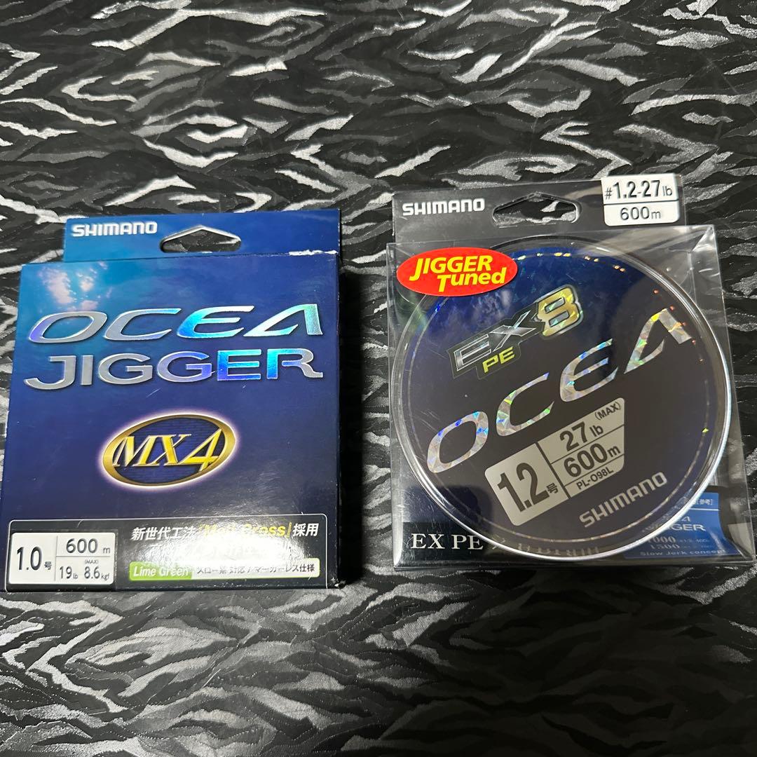 シマノ　オシアジガー MX4 PE 600m/オシア EX8 600ｍ