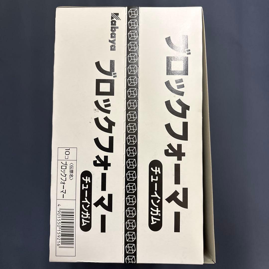 カバヤ　ブロックフォーマー　ギャラクシーフォース　当時物　1BOXセット　激レア