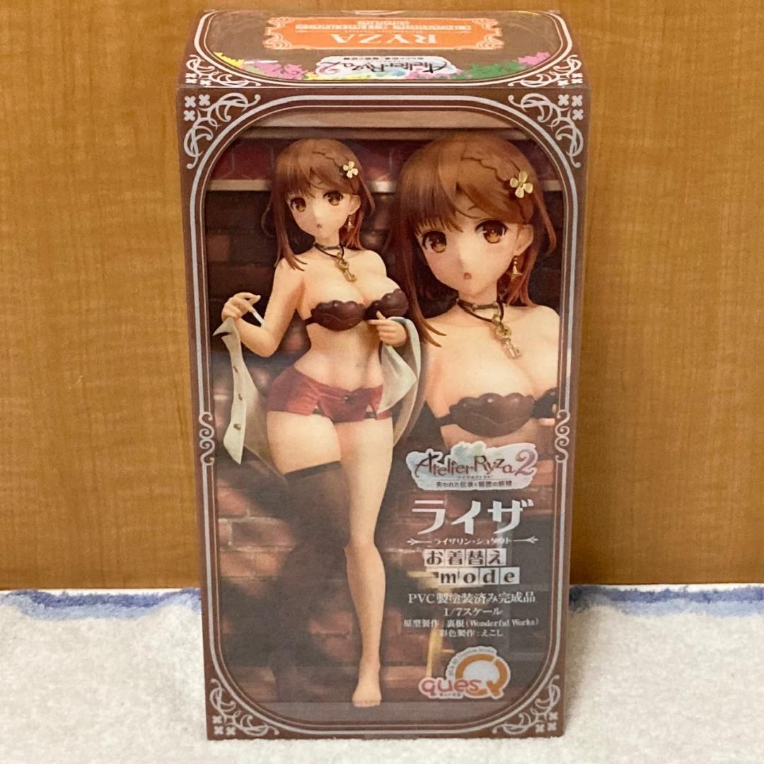 キューズQ ライザのアトリエ2 ライザ お着替えmode フィギュア