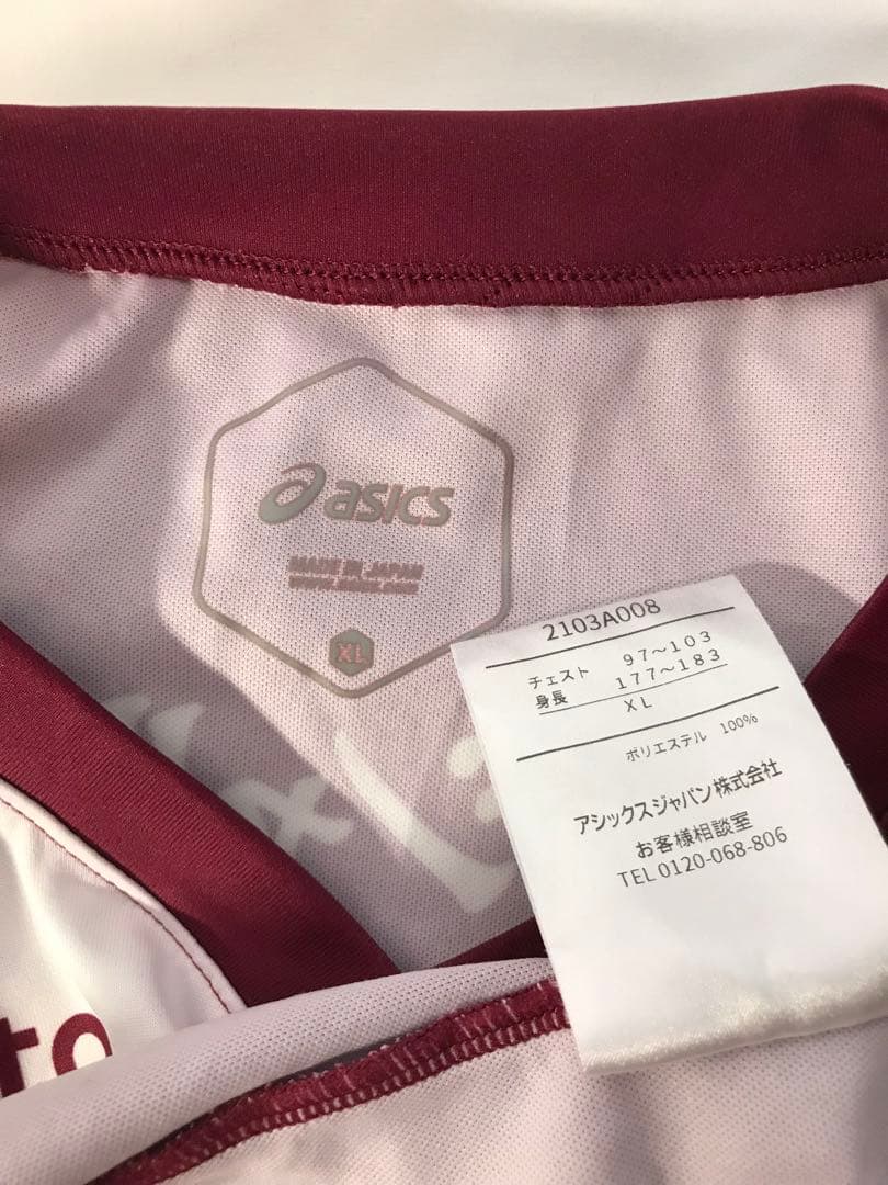 正規品asics ヴィッセル神戸「6」セルジ・サンペール 半袖 XLユニフォーム