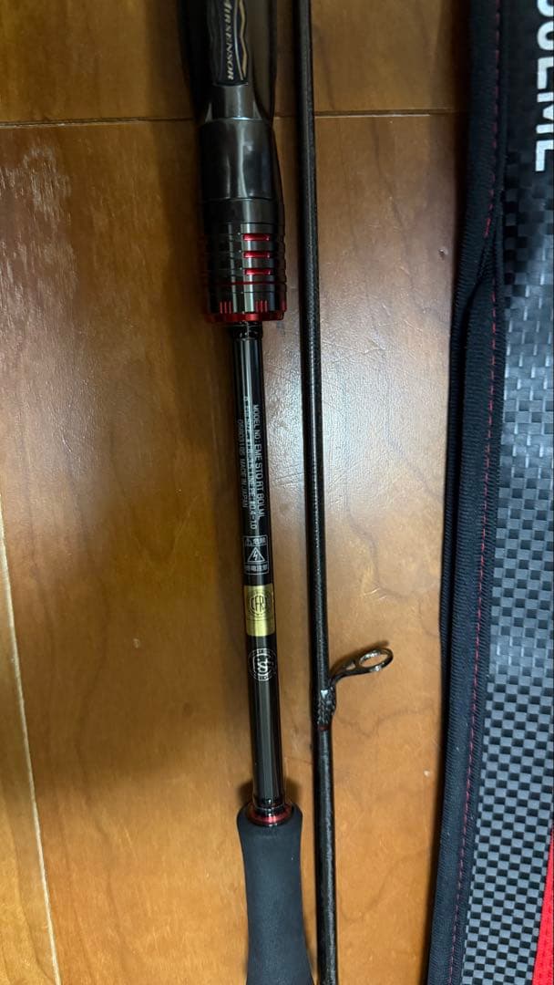 ダイワ　エメラルダスストイストrt 80LML