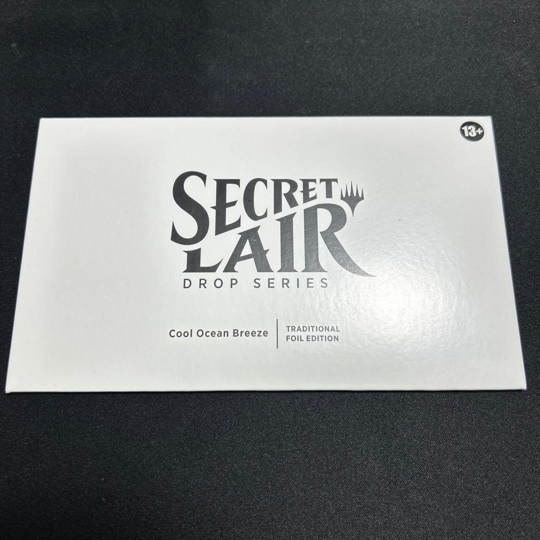 マジック：ザ・ギャザリング Secret Lair Cool Ocean Breeze foil