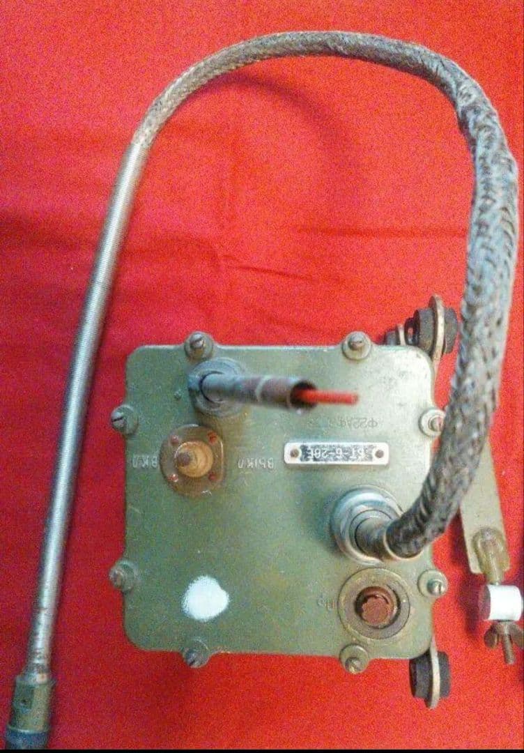 戦車　実物パーツ ペリスコープ