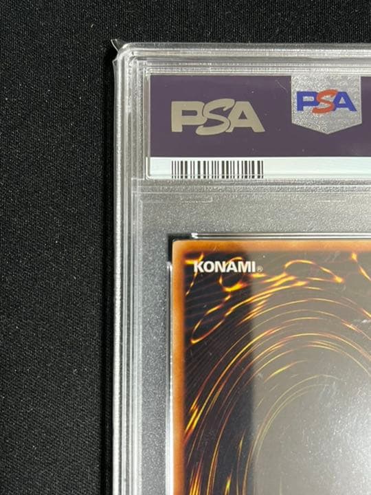 【遊戯王】 ブラックマジシャン 初期 ウルトラ psa6