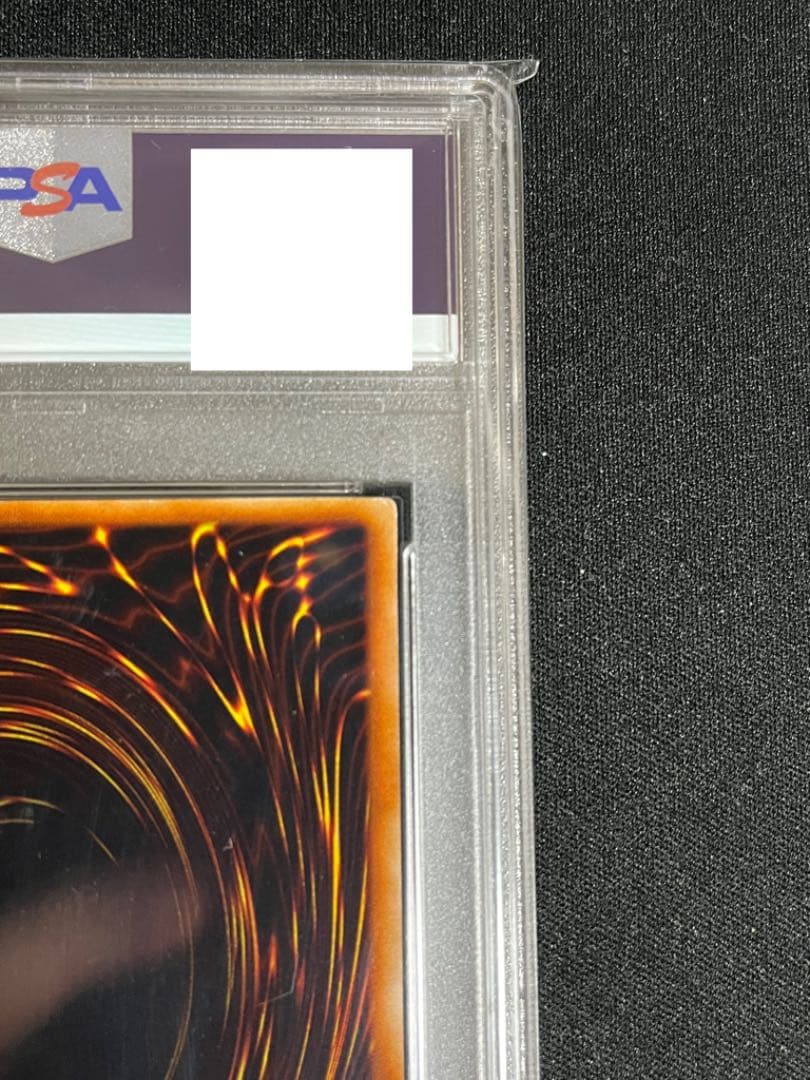 【遊戯王】 ブラックマジシャン 初期 ウルトラ psa6