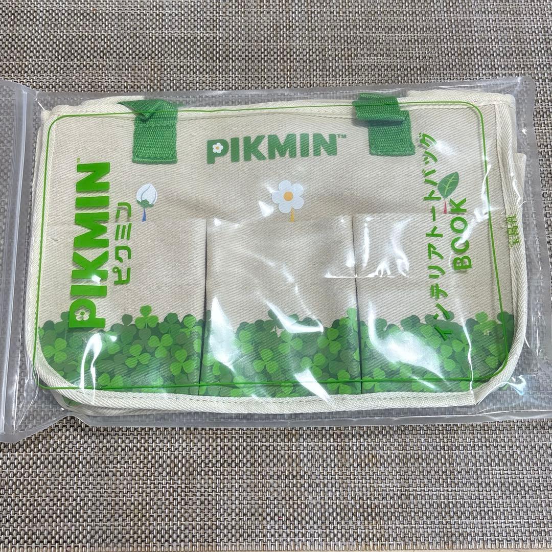 【未使用】ピクミンぬいぐるみポーチ3体＆インテリアトートバッグ