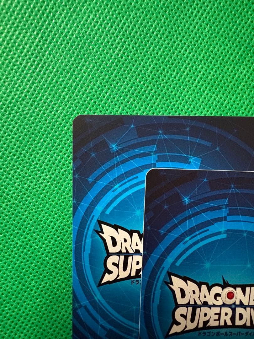 ＤoＫlｒｉーです。ドラゴンボールスーパーダイバーズ大会カード