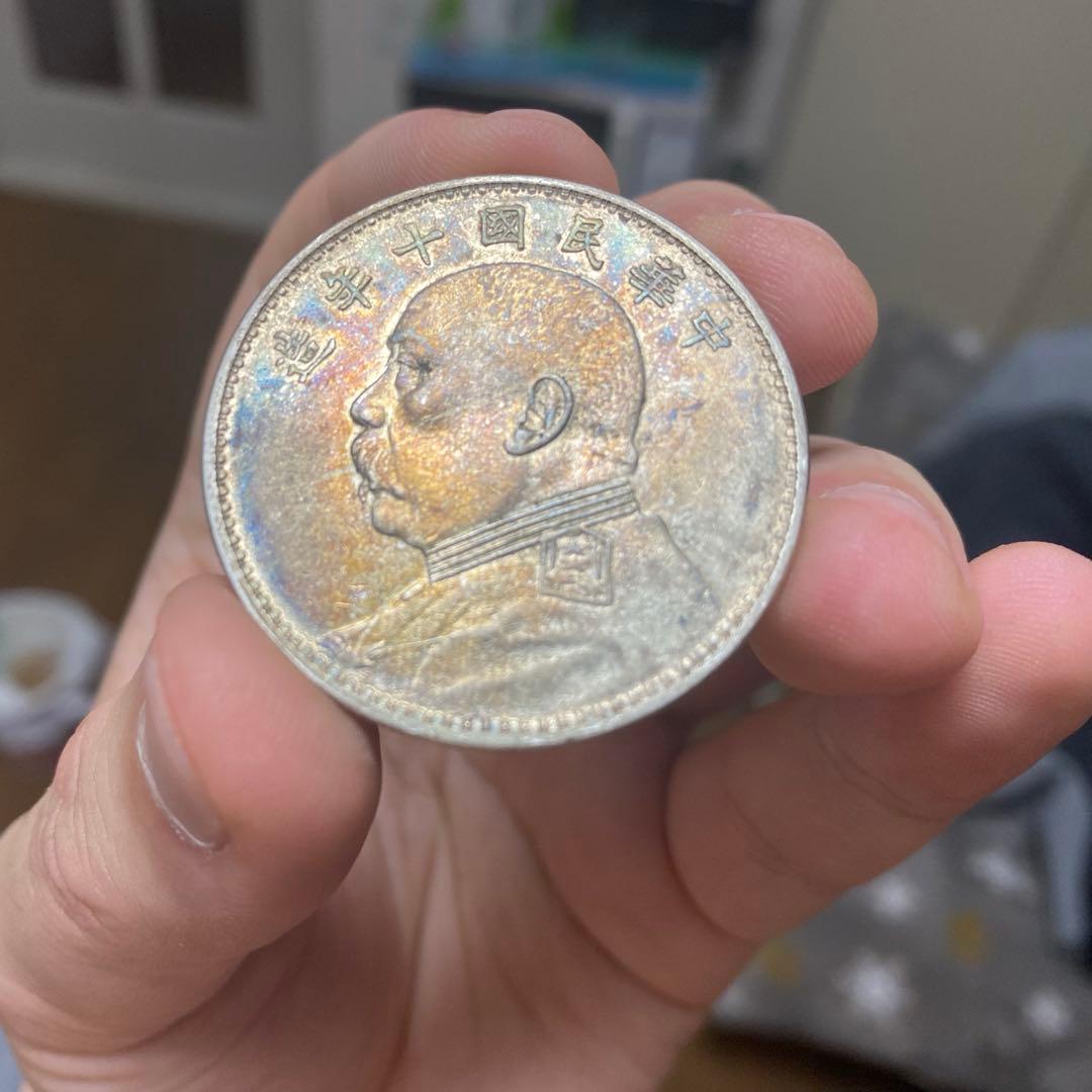 ★本物保証★ 袁世凱十年 壹圓像 銀幣 五彩 キズなし 打痕なし スクラッチなし