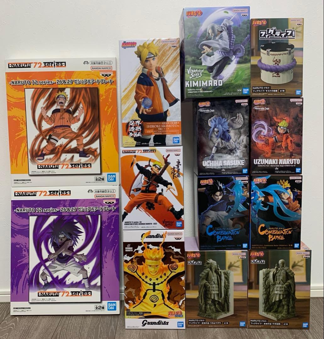 ナルト フィギュア ビジュアルアートプレート 13種セット
