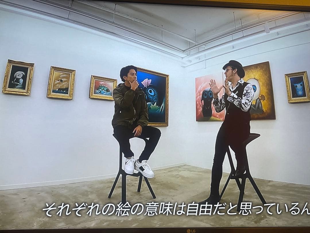 超激レア‼︎ 山下智久　山P対談　August Viella限定版画