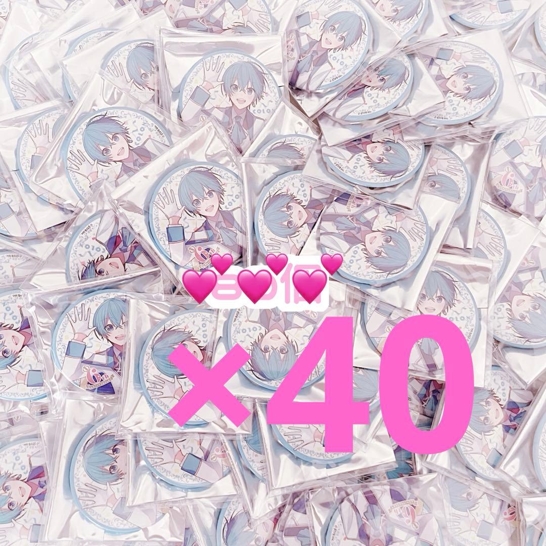 ♥すとぷりころんくん6周年Anniversary缶バッジ♥