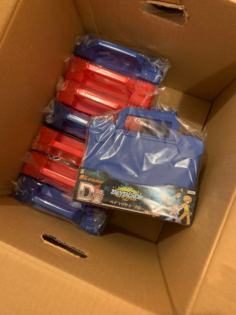 ベイブレード セット