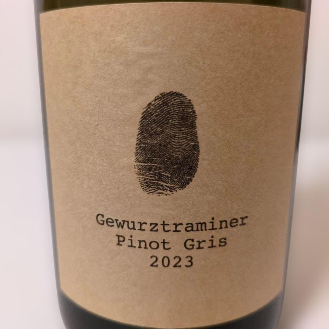 Ynot【2月限定★2本以上でまとめ割】 2023 ル・ミリュウ